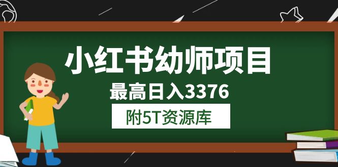 20230829174048-64ee2da0ab839