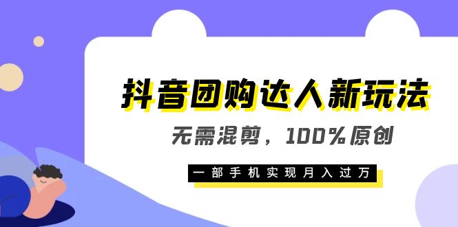 20230829174054-64ee2da63d87f