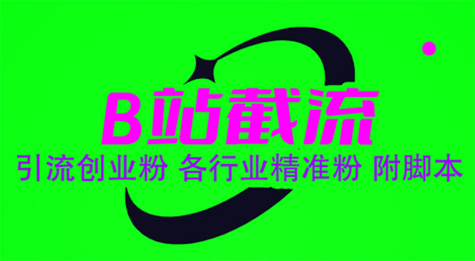 20230829174135-64ee2dcfbae1b