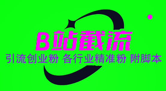 20230829174135-64ee2dcfce2cc