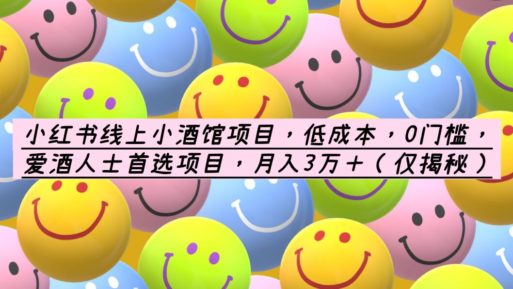 20230829174138-64ee2dd2a4663