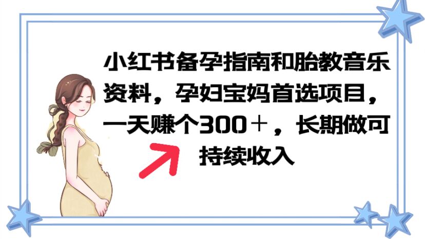20230829174156-64ee2de46e394