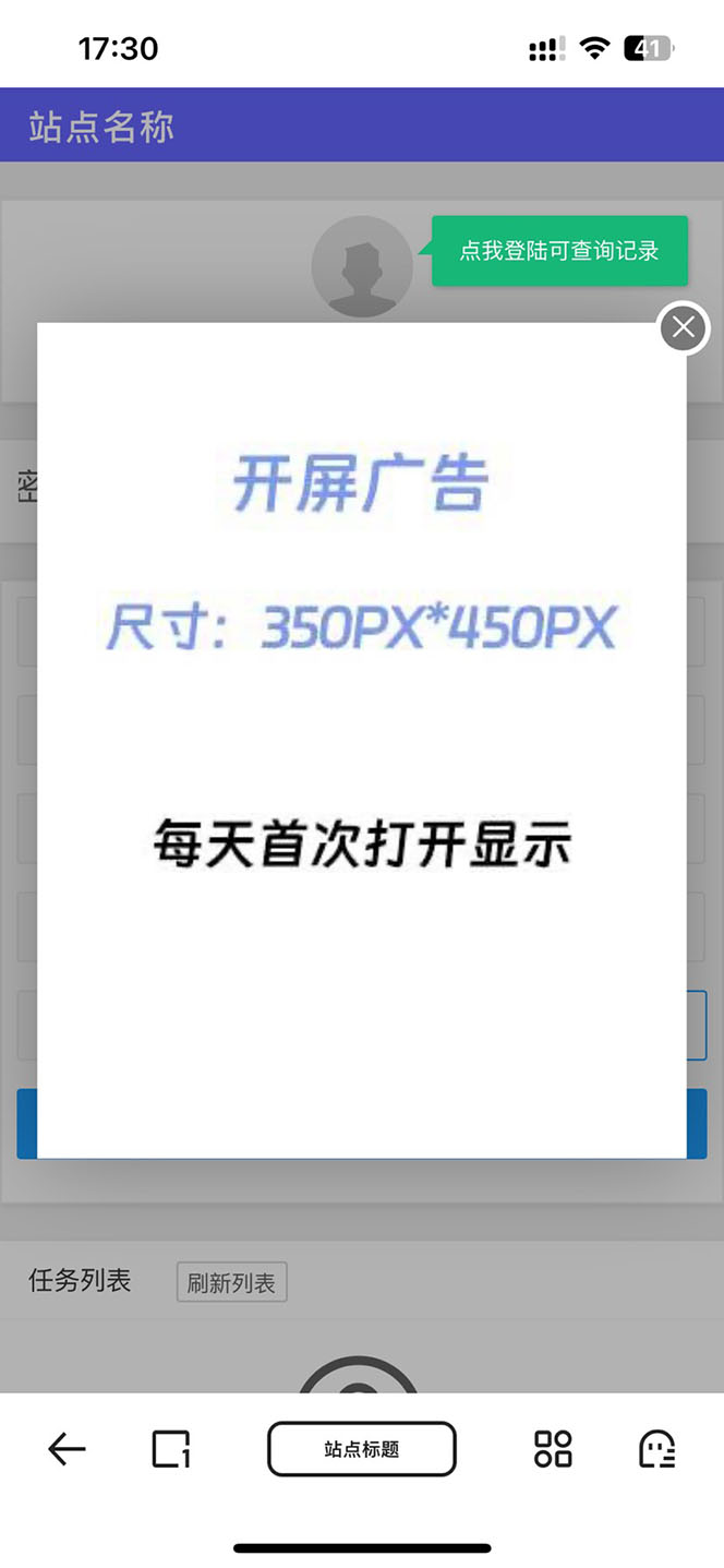 20230829174209-64ee2df16627f