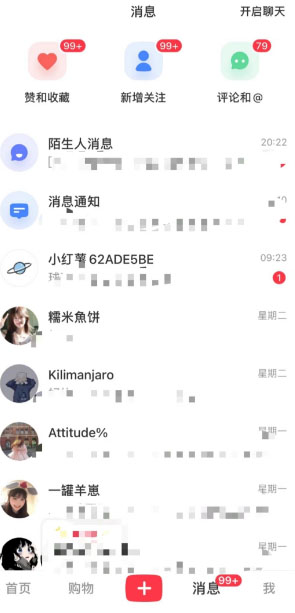 20230829174231-64ee2e0725853