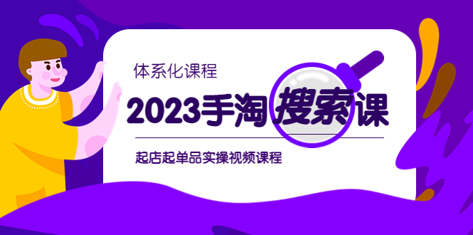20230829174241-64ee2e114f996