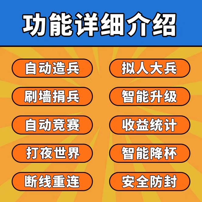 20230829174308-64ee2e2c80232