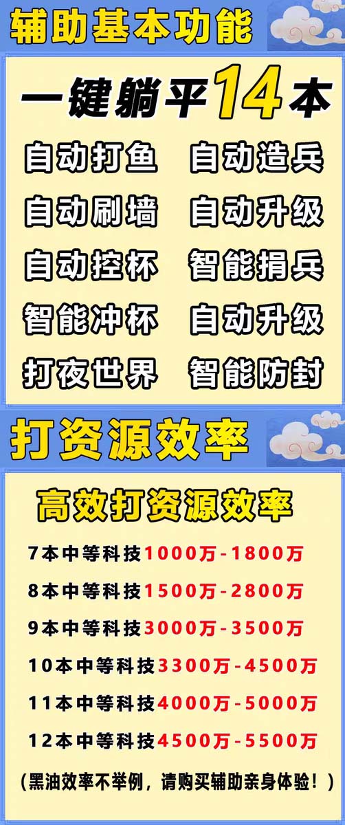 20230829174308-64ee2e2c8cc6c