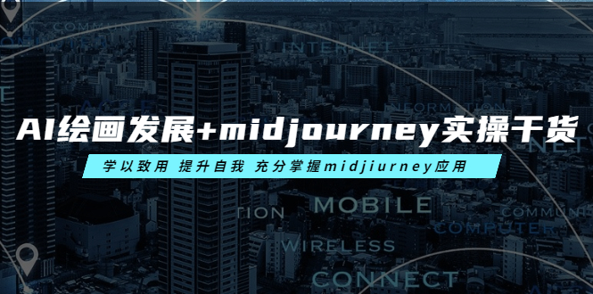 20230829174309-64ee2e2da4277