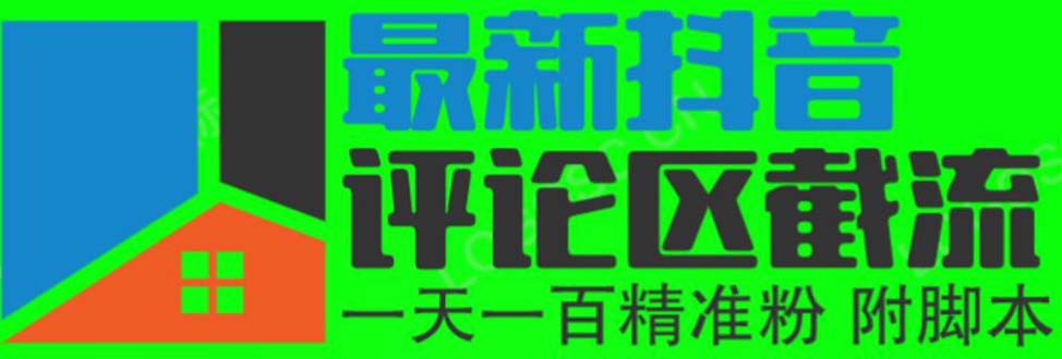 20230829174320-64ee2e387a404