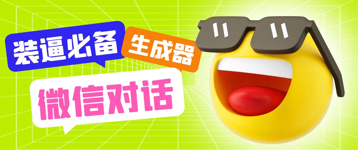 20230829174336-64ee2e4802f40