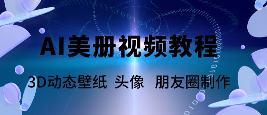 20230829174422-64ee2e762e023