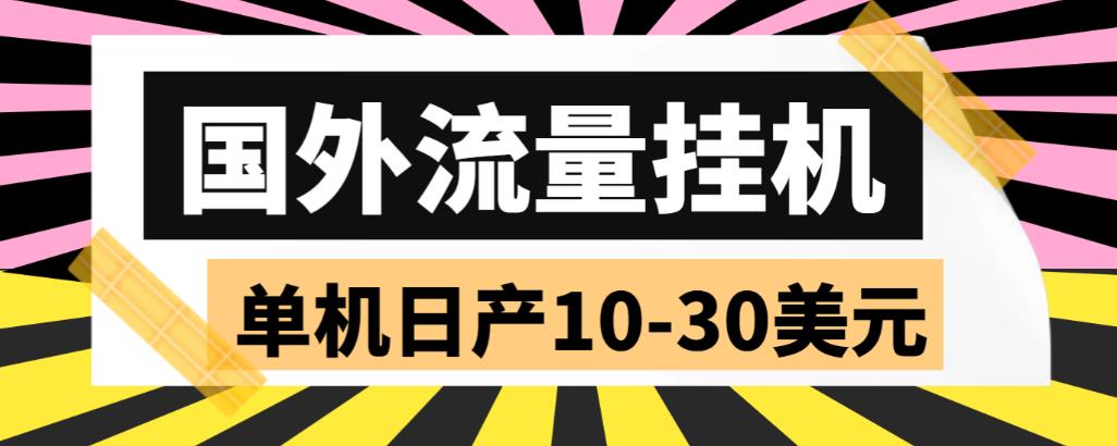 20230829174424-64ee2e7831afa