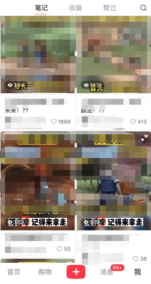 20230829174428-64ee2e7cdd058