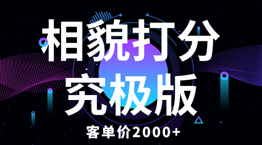 20230829174439-64ee2e8712ed0