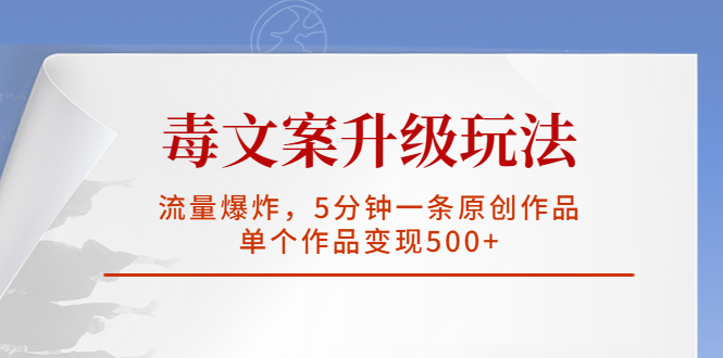 20230829174440-64ee2e8846e58