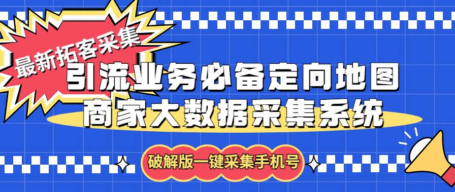 20230829174452-64ee2e94e5768