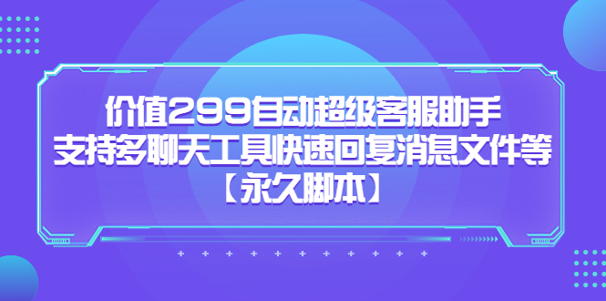 20230829174455-64ee2e97392cf