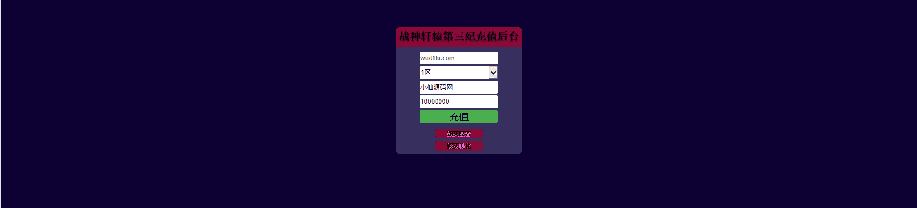 20230829174508-64ee2ea4e4ab9