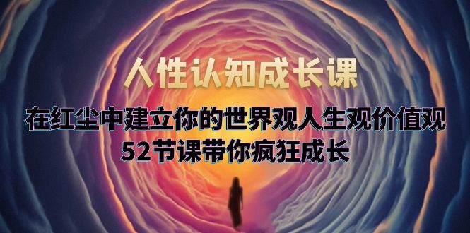 20230829174559-64ee2ed7ee423