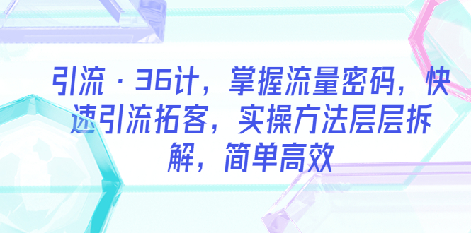 20230829174607-64ee2edf50fda