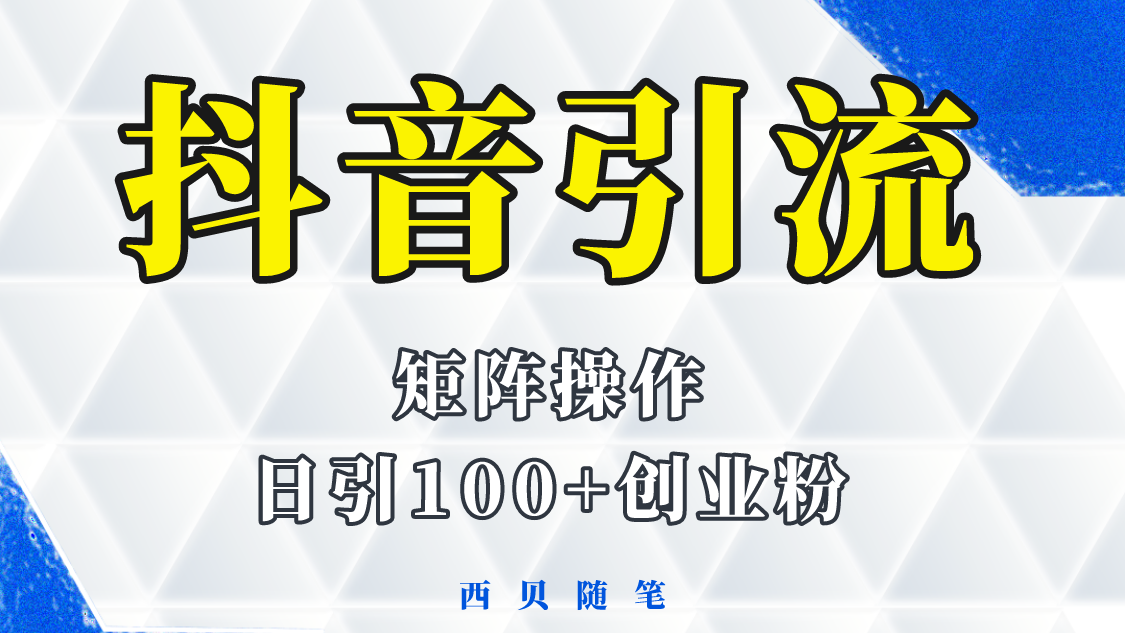 20230829174635-64ee2efb69404