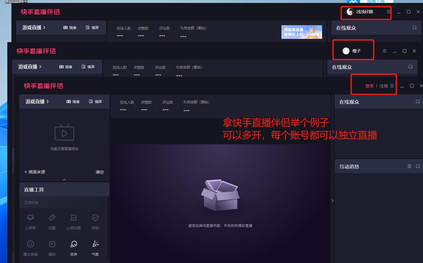 20230829174654-64ee2f0e83233