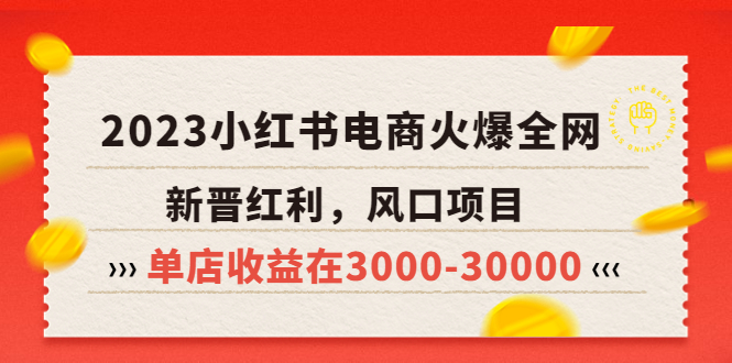 20230829174717-64ee2f2533928