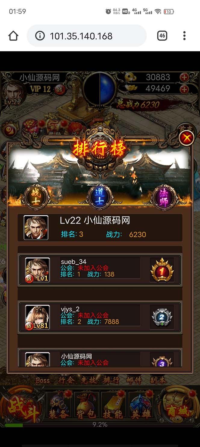20230829174721-64ee2f294e4b3