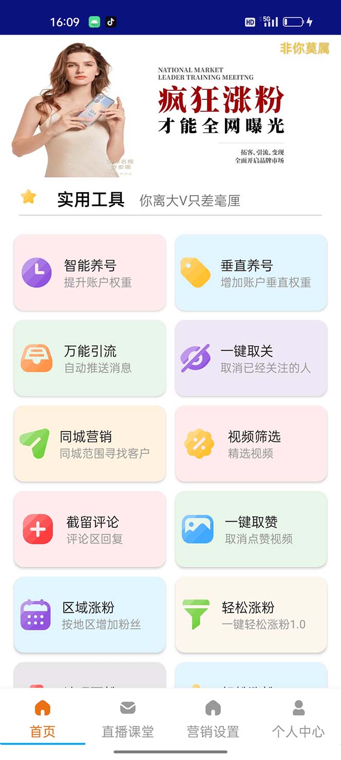 20230829174756-64ee2f4c1ff0d