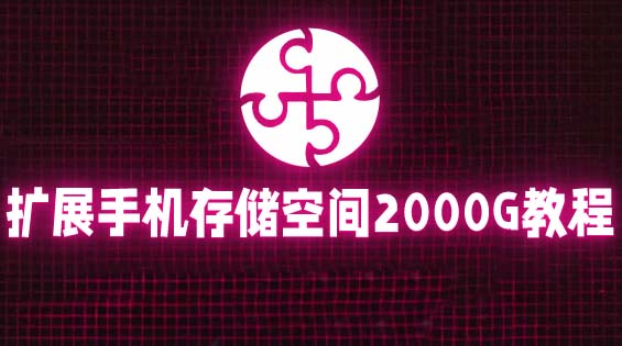 20230829174802-64ee2f5200781