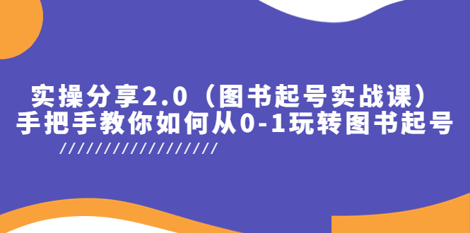 20230829174803-64ee2f5334813