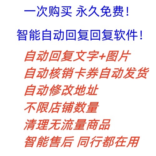20230829174818-64ee2f62106cb