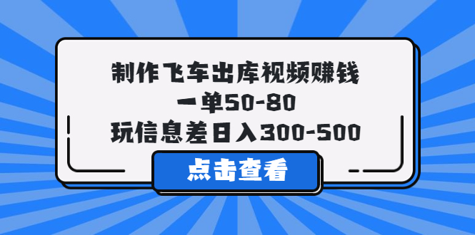 20230829174818-64ee2f62ebc92