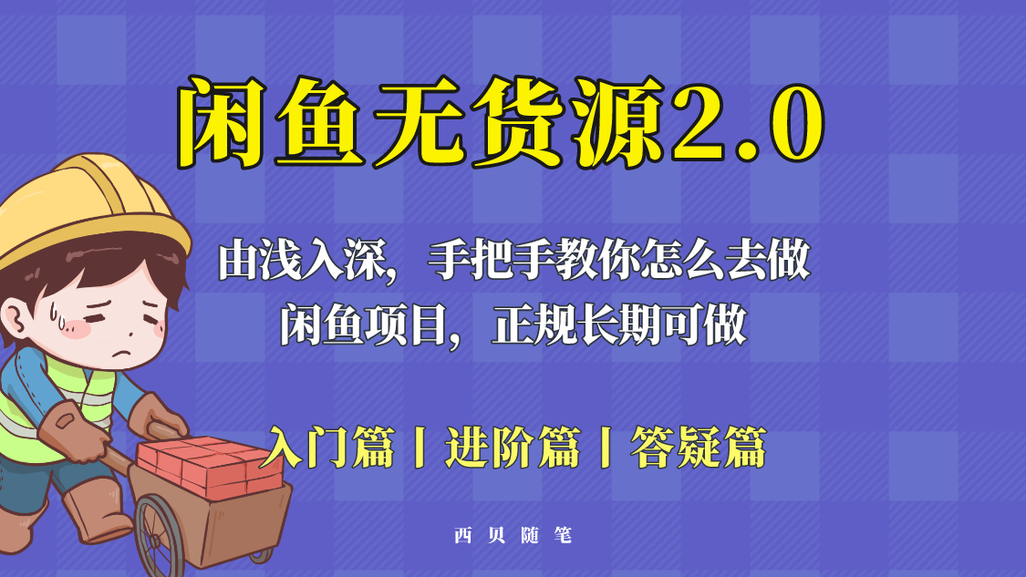 20230829174820-64ee2f64207d1