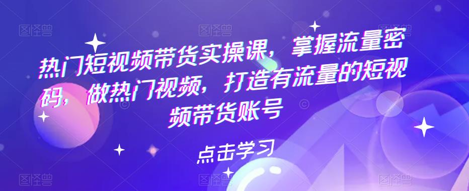20230829174839-64ee2f7798ed3