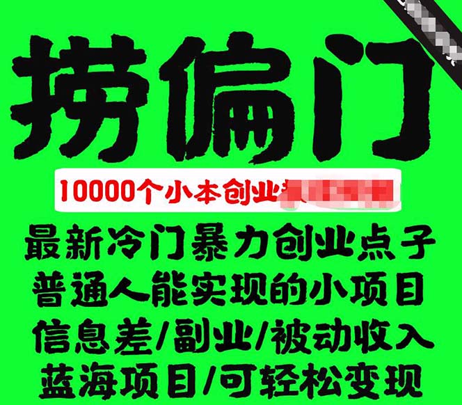 20230829174907-64ee2f933cce3