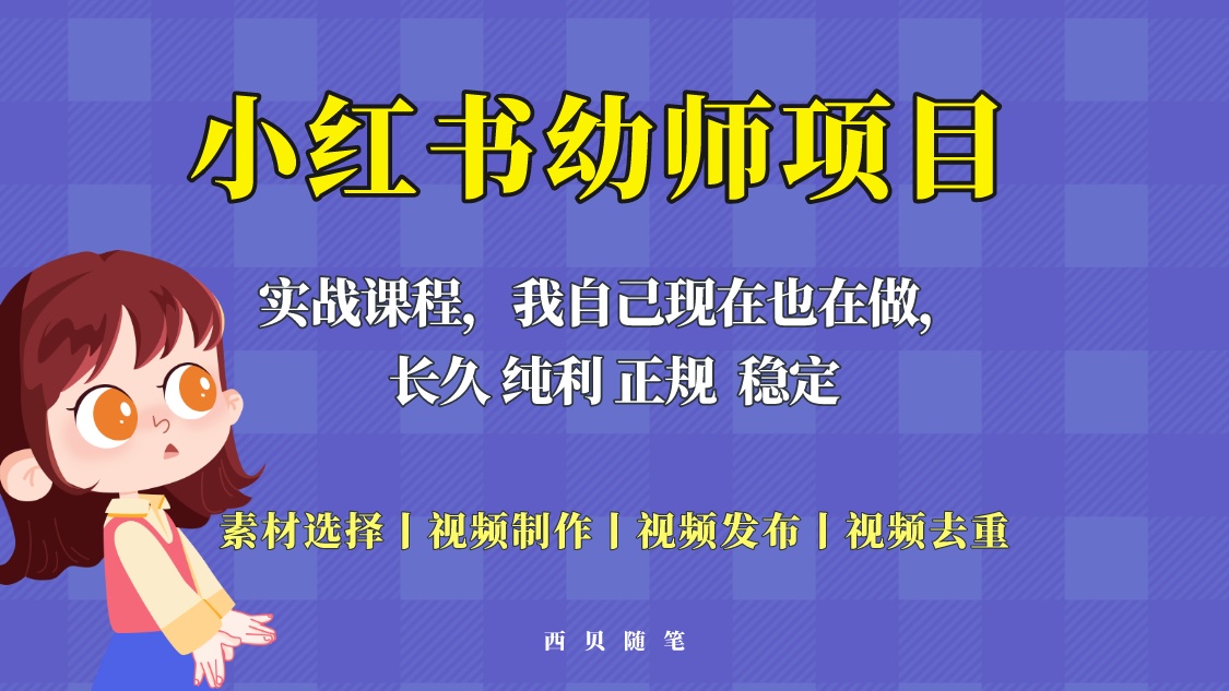 20230829174912-64ee2f980eb3f