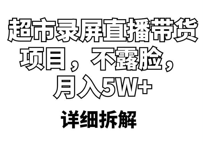 20230829174917-64ee2f9da8f2e