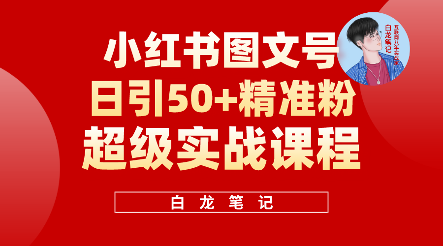 20230829174953-64ee2fc11d2fe