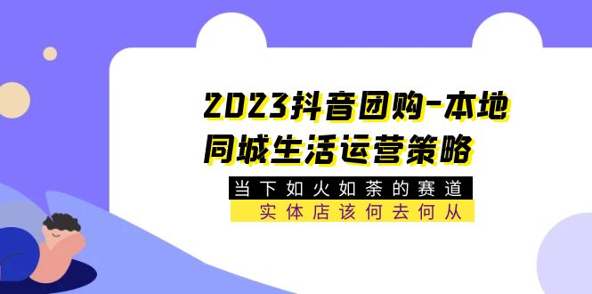 20230829175026-64ee2fe2b4851