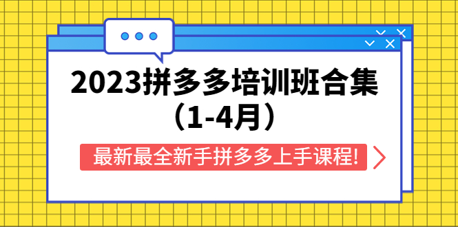 20230829175029-64ee2fe5a4acb
