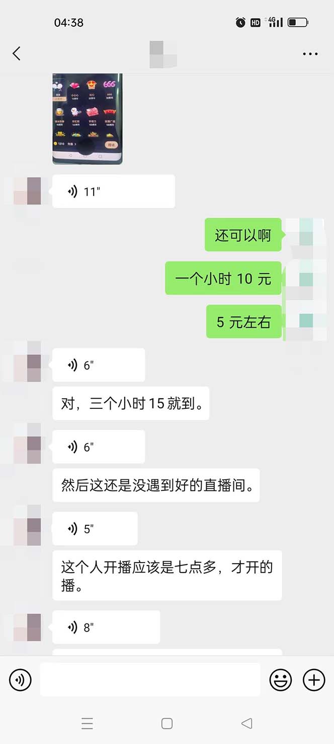 20230829175032-64ee2fe8e9ce0