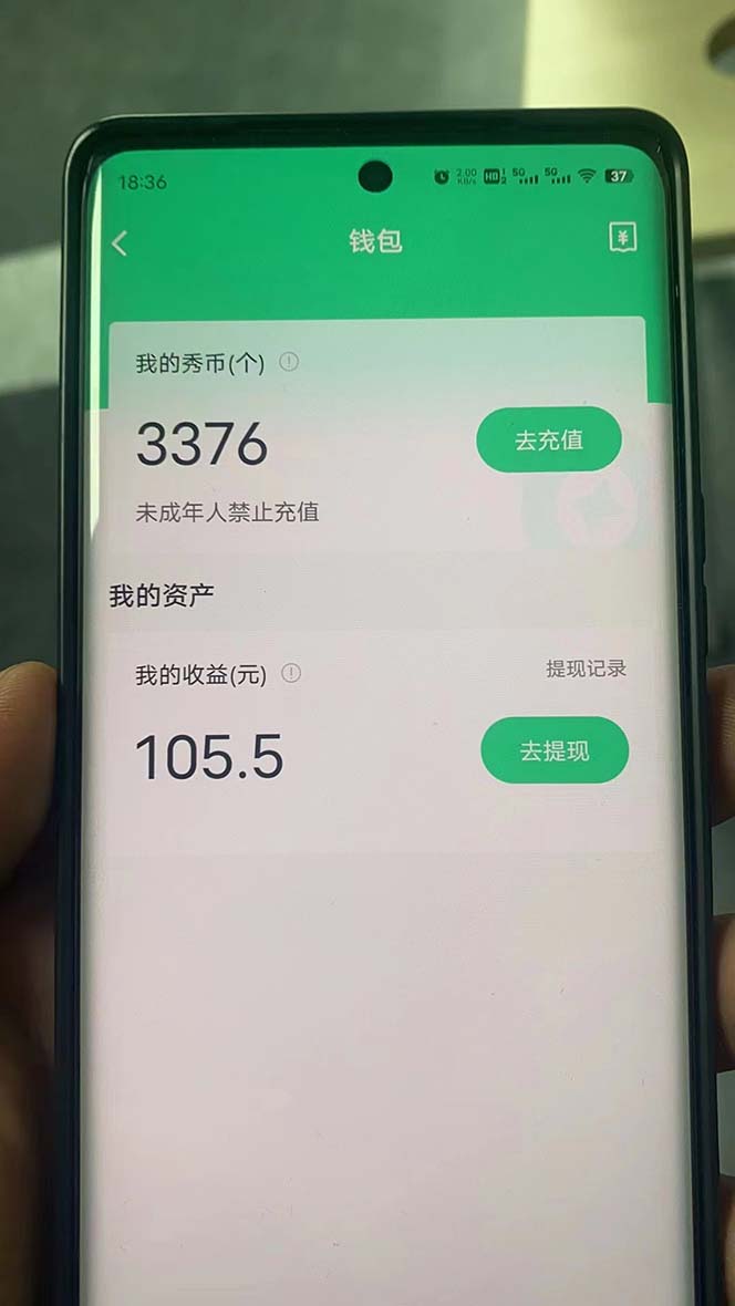 20230829175033-64ee2fe9037f2