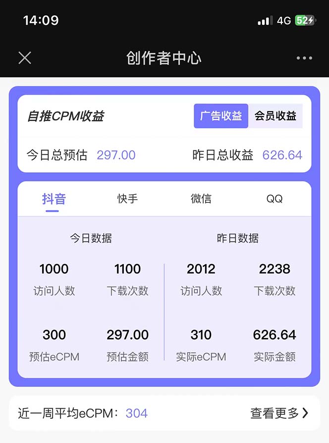 20230829175036-64ee2fecf2a11