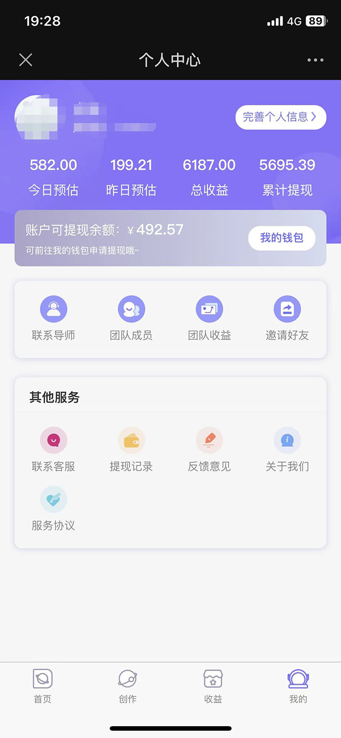 20230829175037-64ee2fed287bf