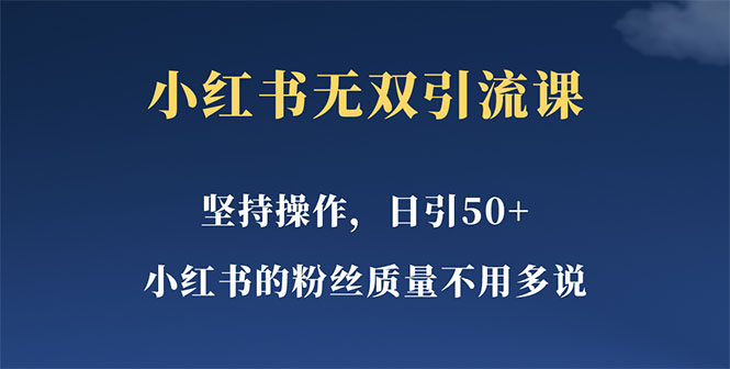 20230829175038-64ee2fee22509