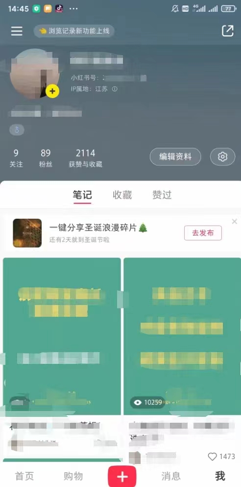 20230829175038-64ee2fee36150