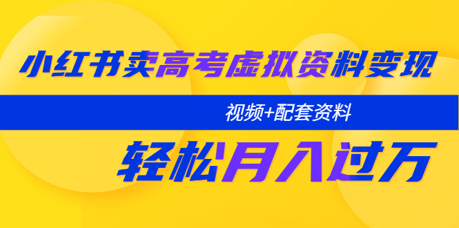 20230829175039-64ee2fef6c4f8