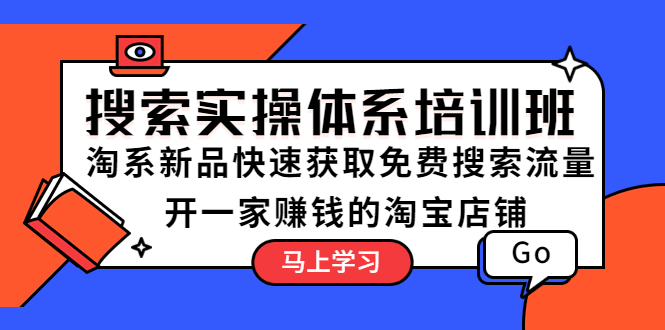 20230829175059-64ee300343076