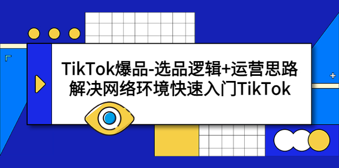 20230829175103-64ee300725ced